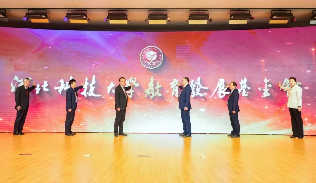 ibet·(集团)有限公司官网
