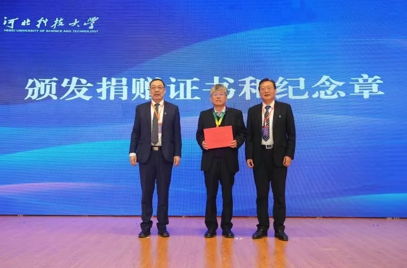 ibet·(集团)有限公司官网