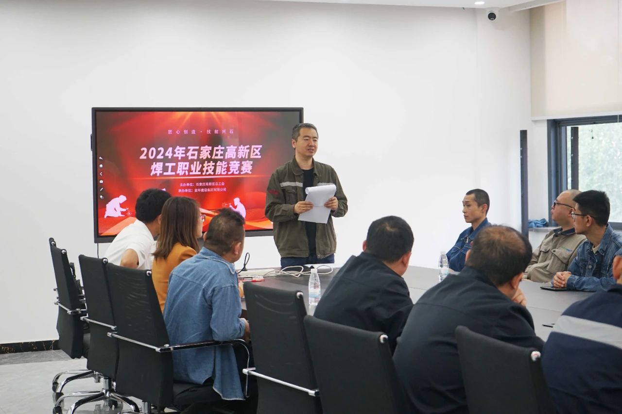 ibet·(集团)有限公司官网
