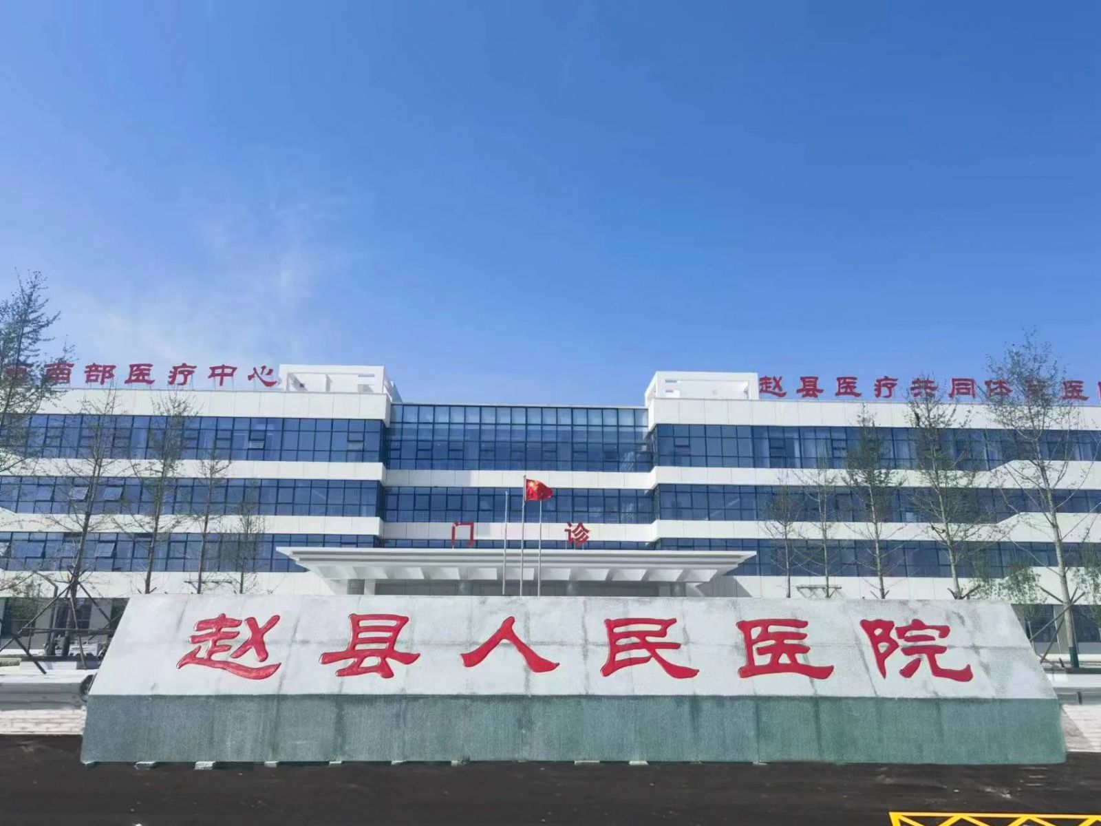 ibet·(集团)有限公司官网