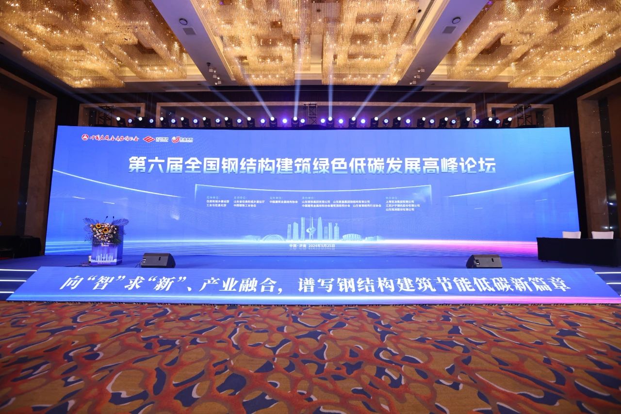 ibet·(集团)有限公司官网