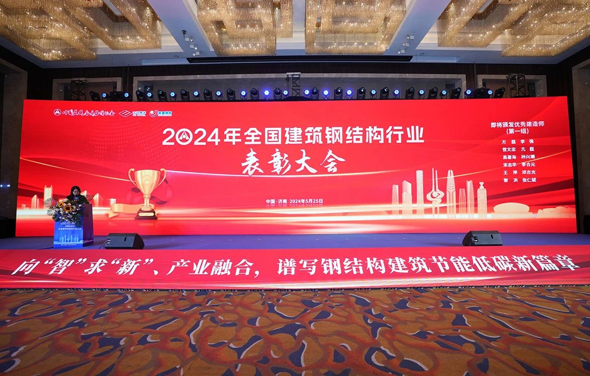 ibet·(集团)有限公司官网