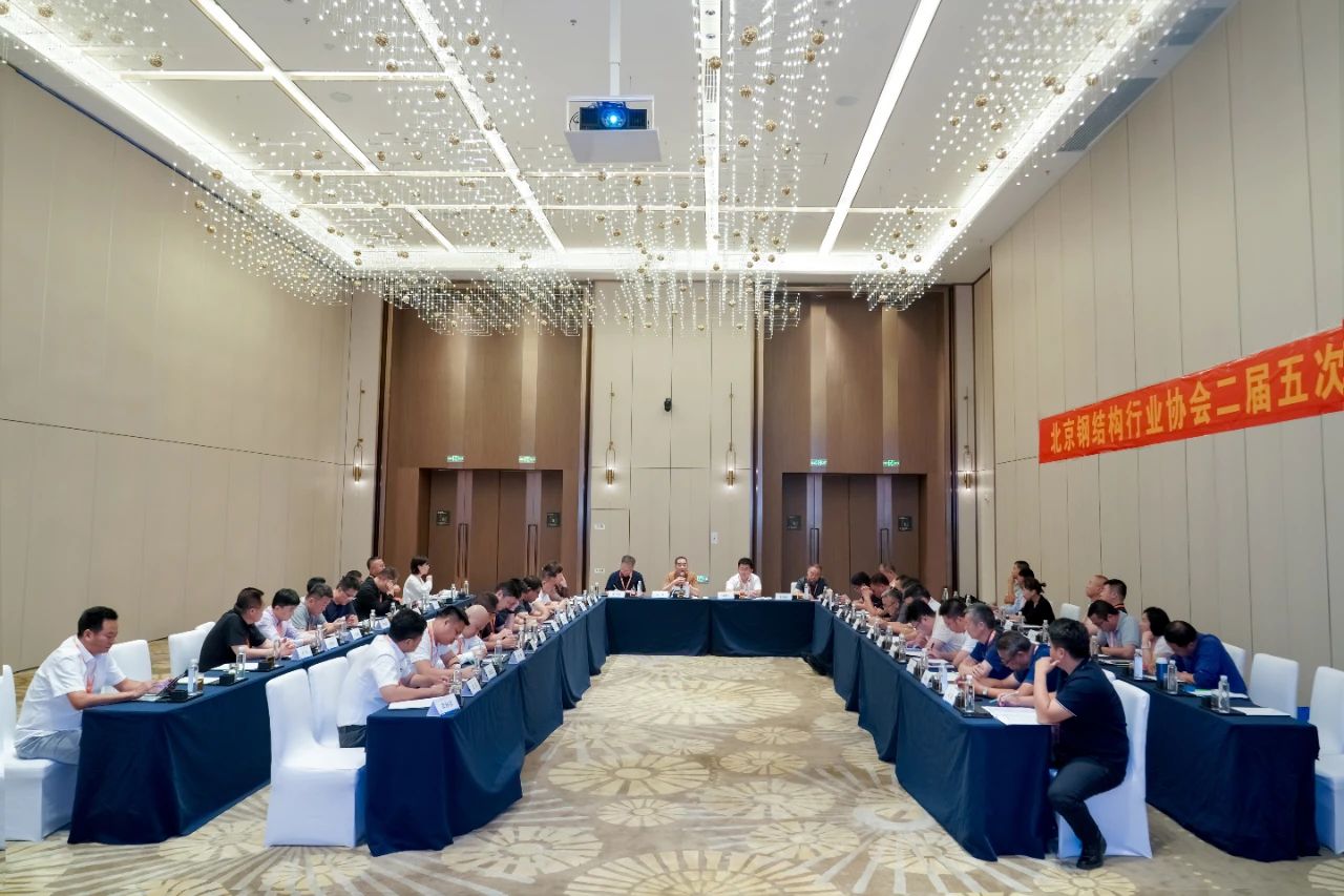 ibet·(集团)有限公司官网