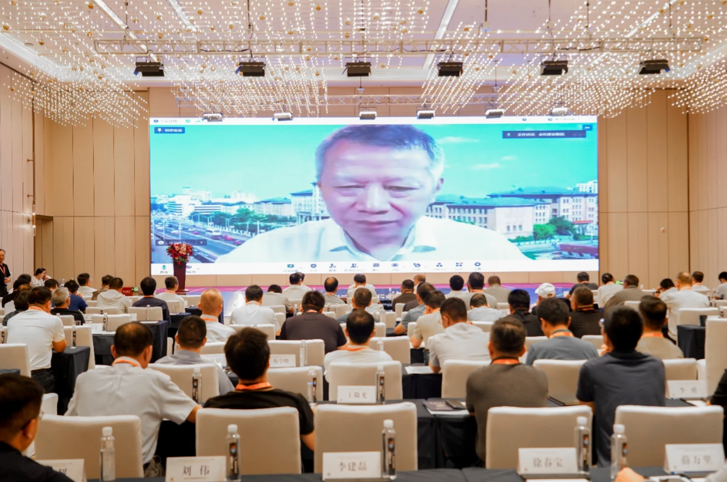 ibet·(集团)有限公司官网