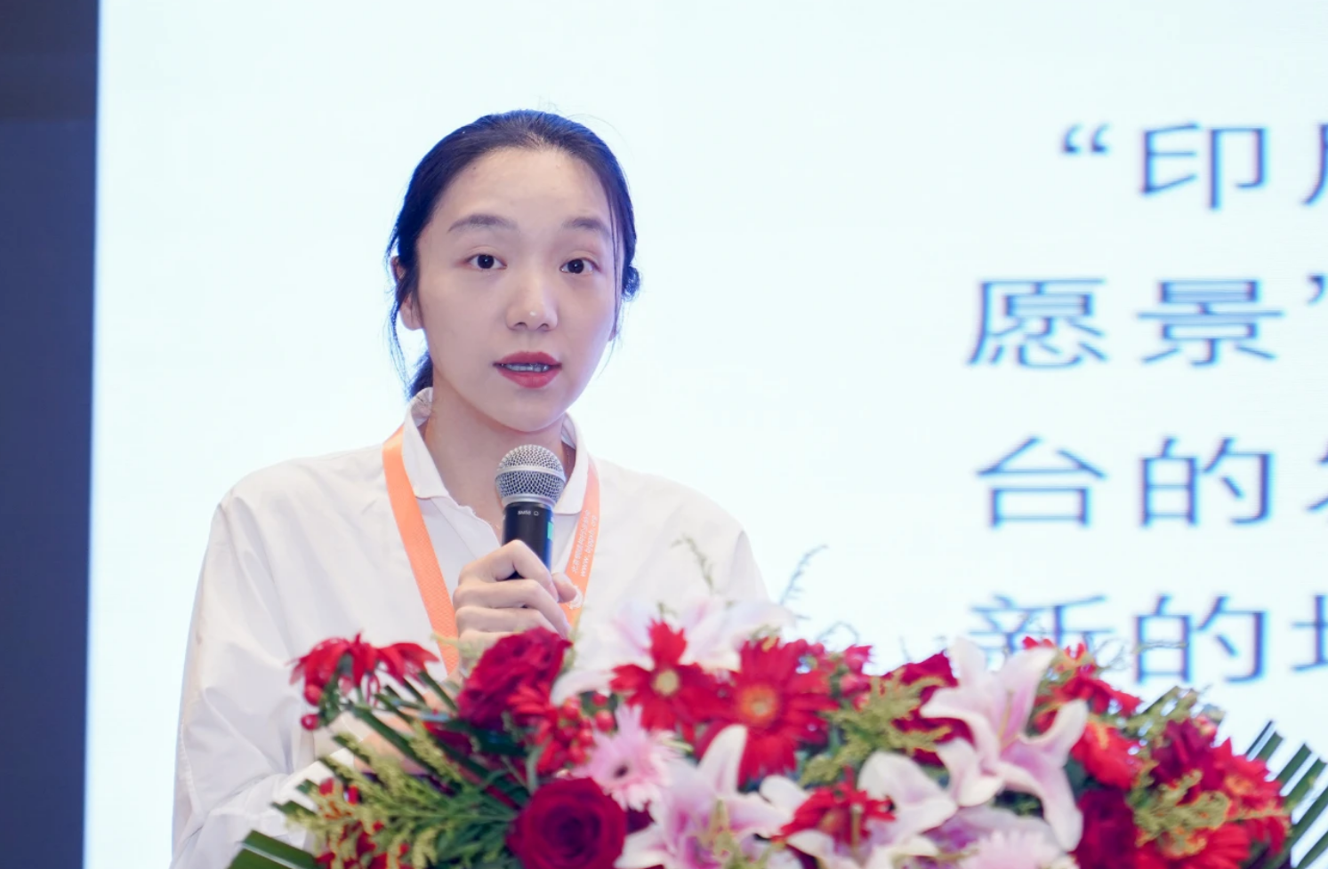 ibet·(集团)有限公司官网