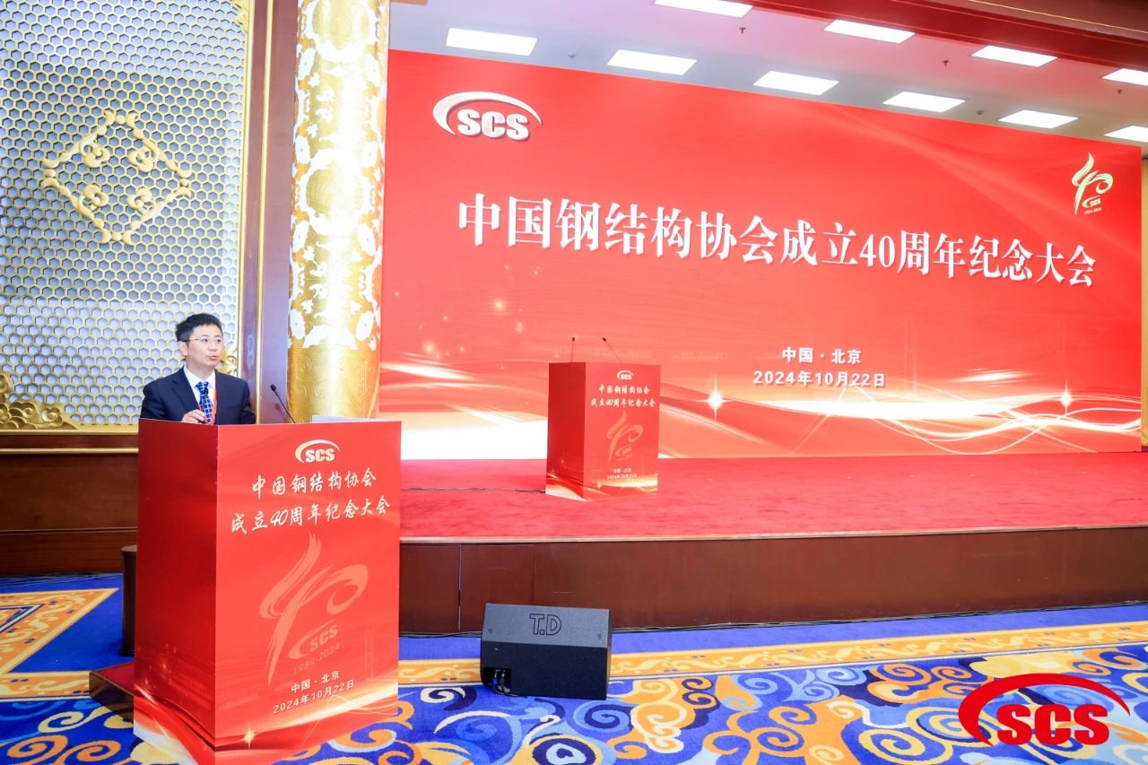 ibet·(集团)有限公司官网