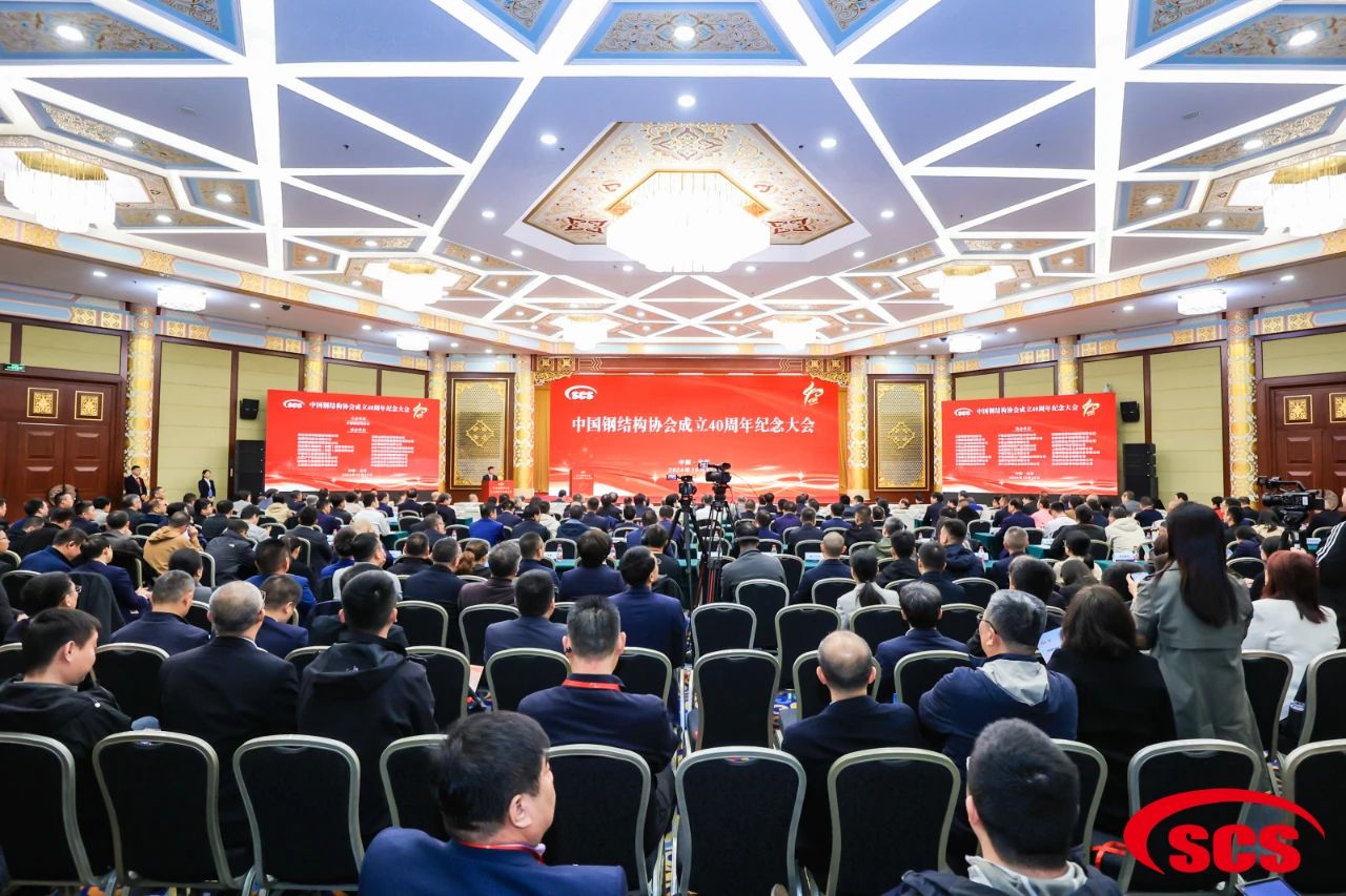 ibet·(集团)有限公司官网