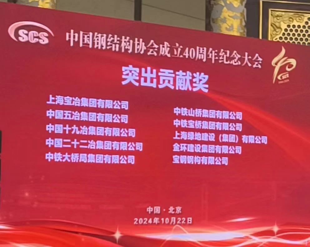 ibet·(集团)有限公司官网