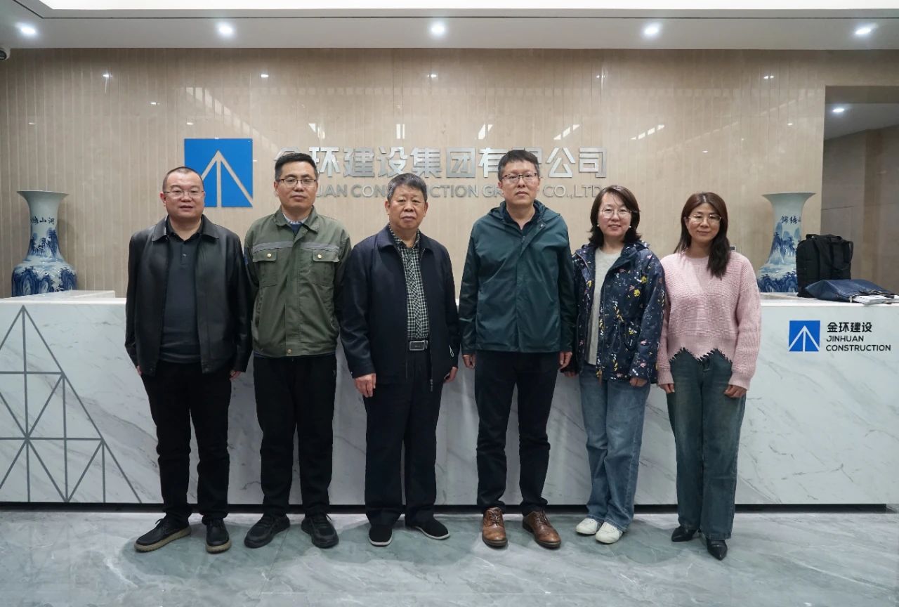 ibet·(集团)有限公司官网