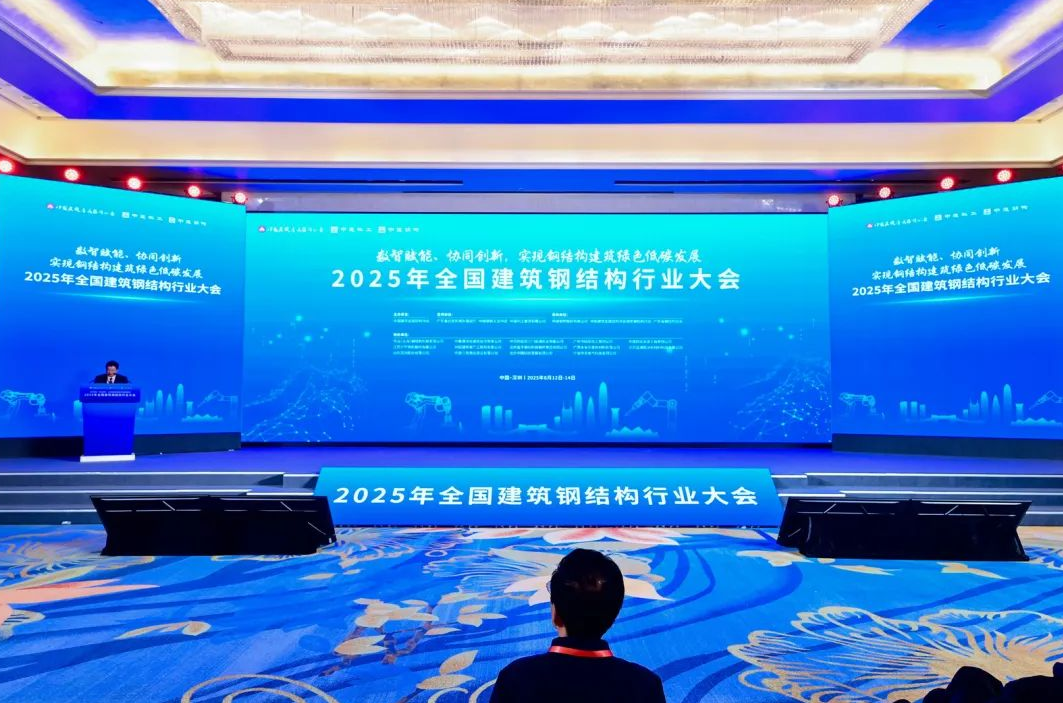ibet·(集团)有限公司官网