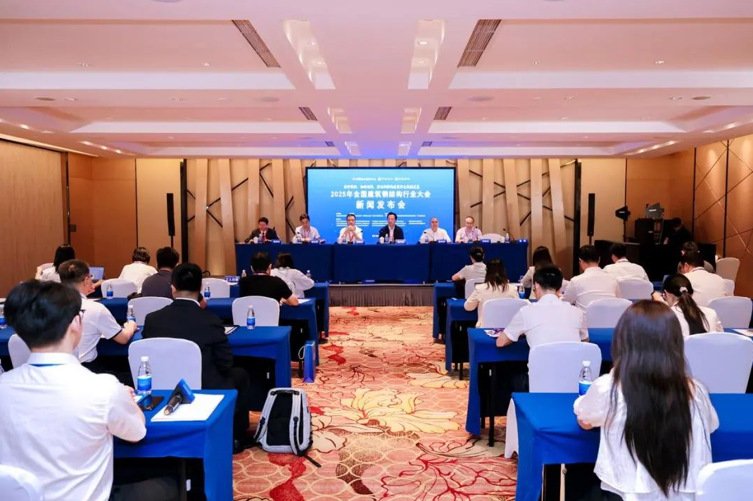 ibet·(集团)有限公司官网