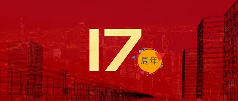 ibet·(集团)有限公司官网