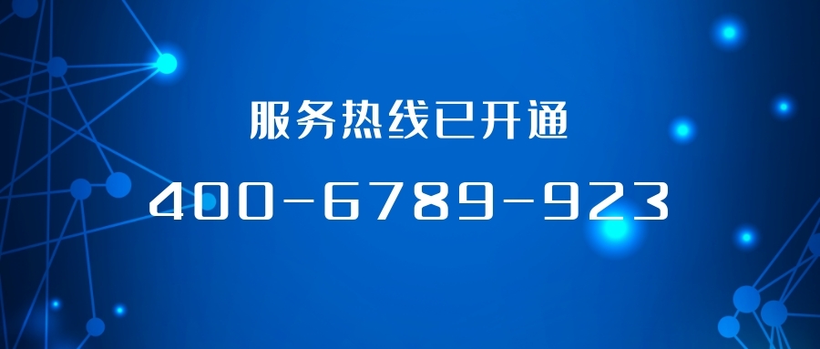 ibet·(集团)有限公司官网