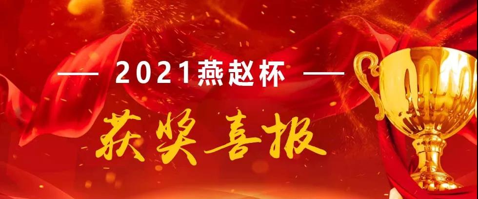 ibet·(集团)有限公司官网