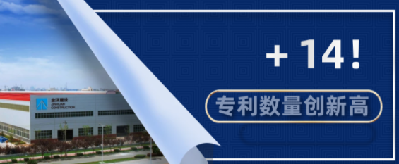 ibet·(集团)有限公司官网