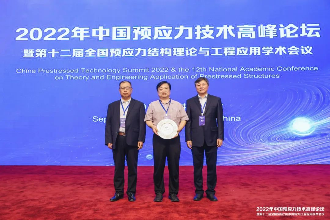 ibet·(集团)有限公司官网