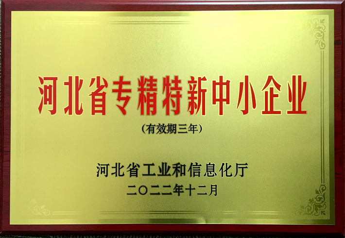 ibet·(集团)有限公司官网
