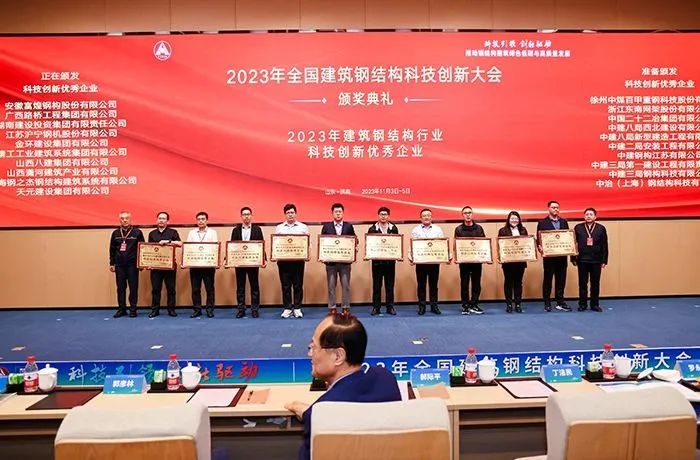 ibet·(集团)有限公司官网