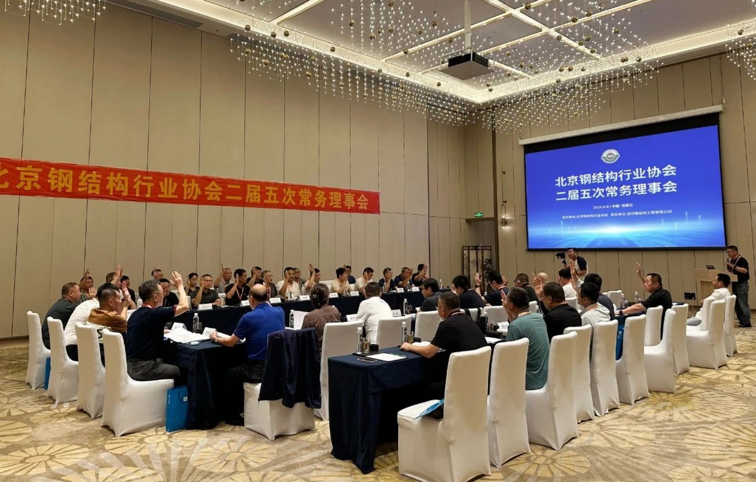 ibet·(集团)有限公司官网