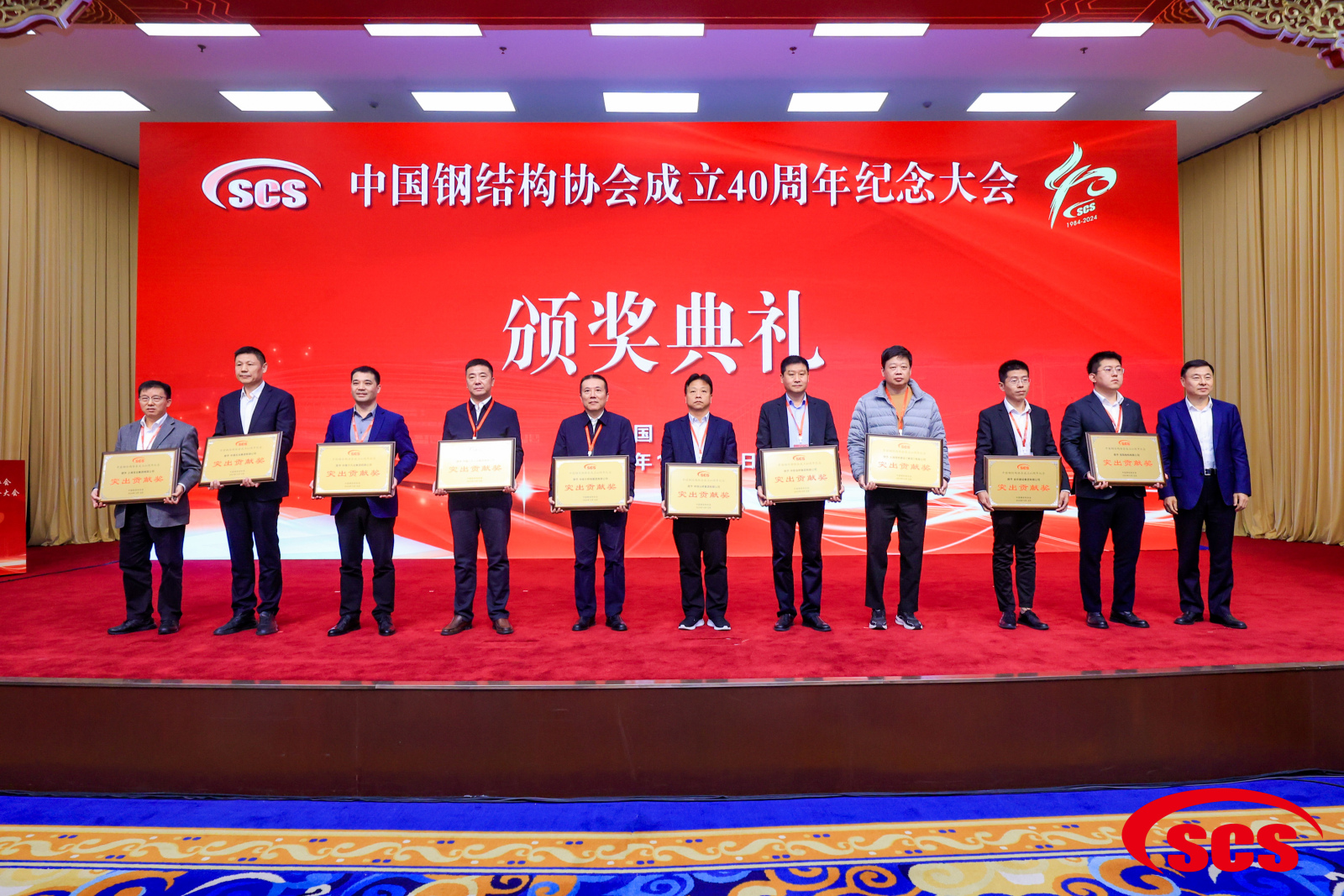 ibet·(集团)有限公司官网