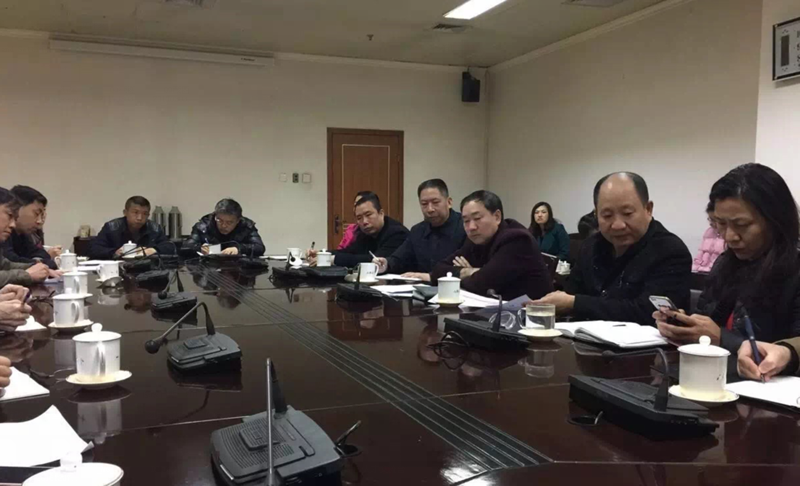 ibet·(集团)有限公司官网