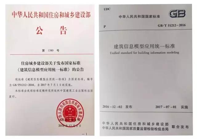 ibet·(集团)有限公司官网