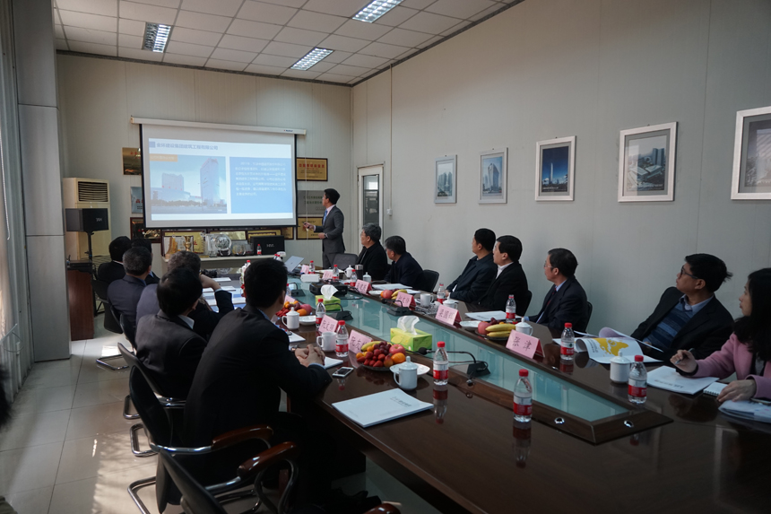 ibet·(集团)有限公司官网