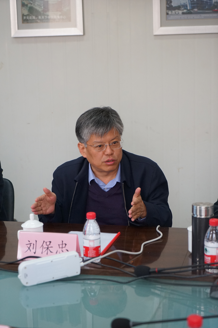 ibet·(集团)有限公司官网