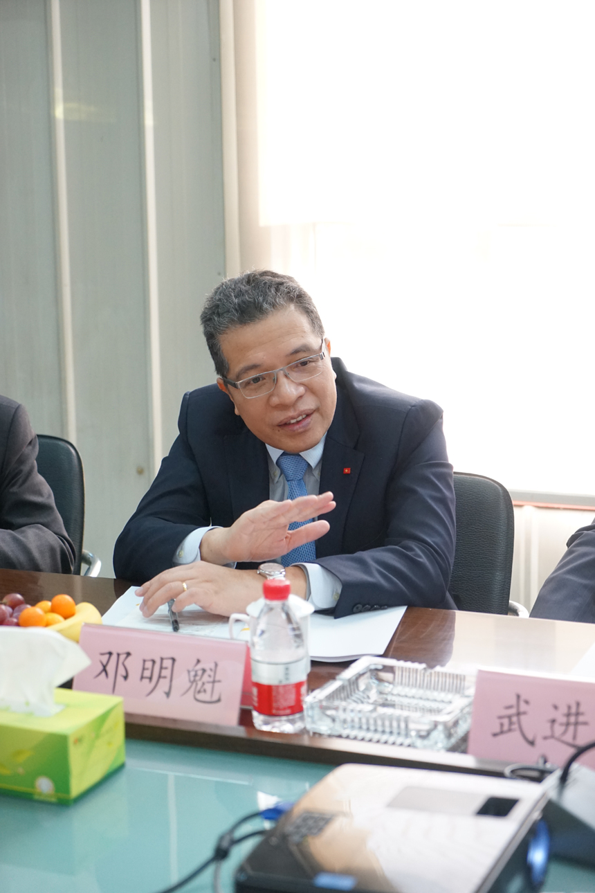 ibet·(集团)有限公司官网