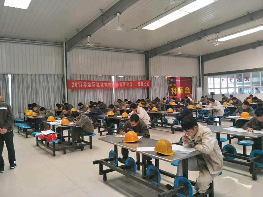 ibet·(集团)有限公司官网