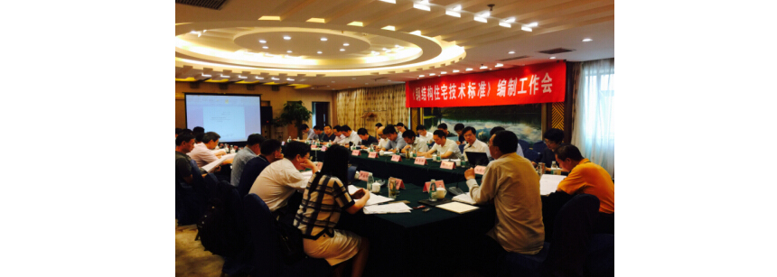 ibet·(集团)有限公司官网