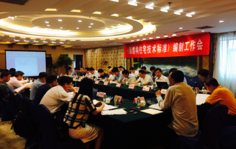 ibet·(集团)有限公司官网