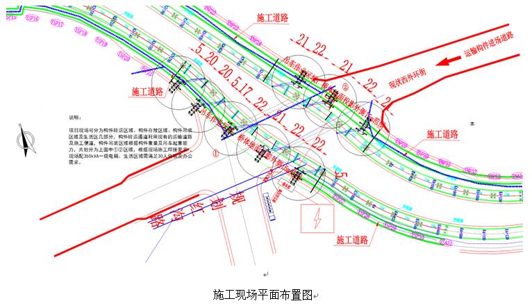ibet·(集团)有限公司官网