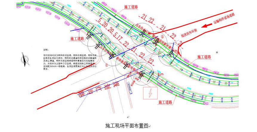 ibet·(集团)有限公司官网