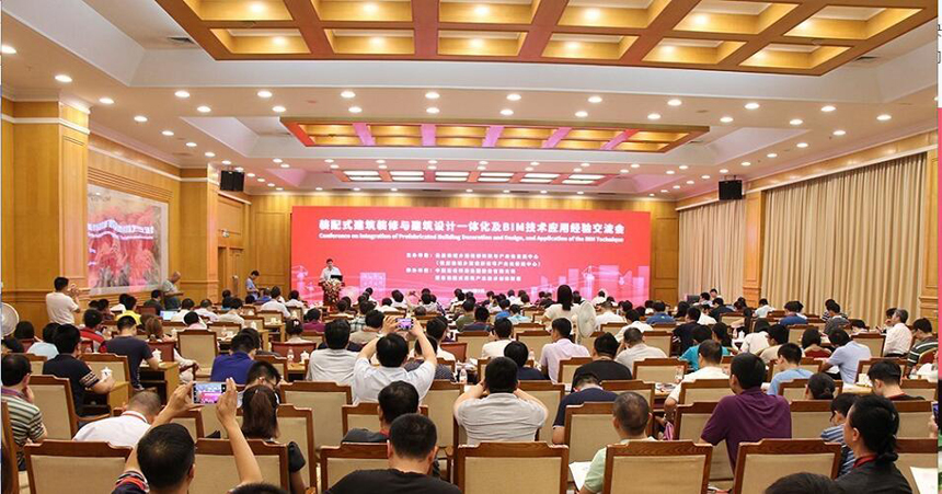 ibet·(集团)有限公司官网