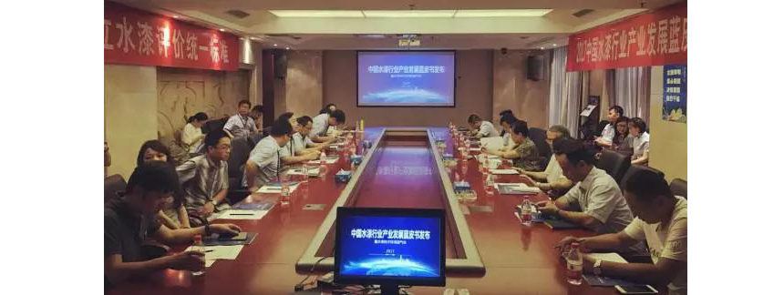 ibet·(集团)有限公司官网