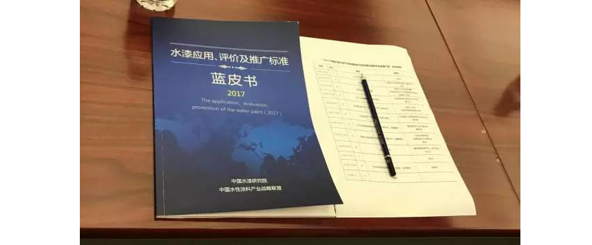 ibet·(集团)有限公司官网