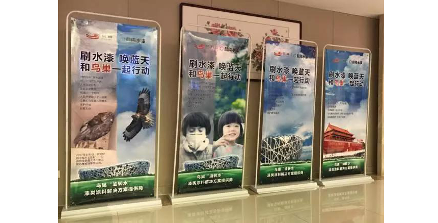 ibet·(集团)有限公司官网