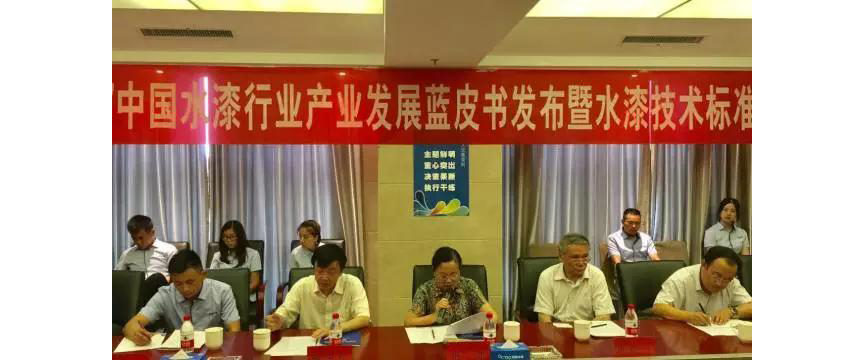 ibet·(集团)有限公司官网