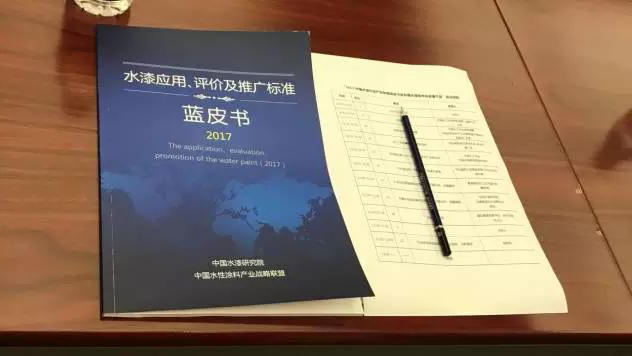ibet·(集团)有限公司官网