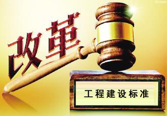ibet·(集团)有限公司官网