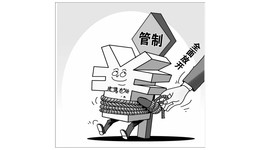 ibet·(集团)有限公司官网