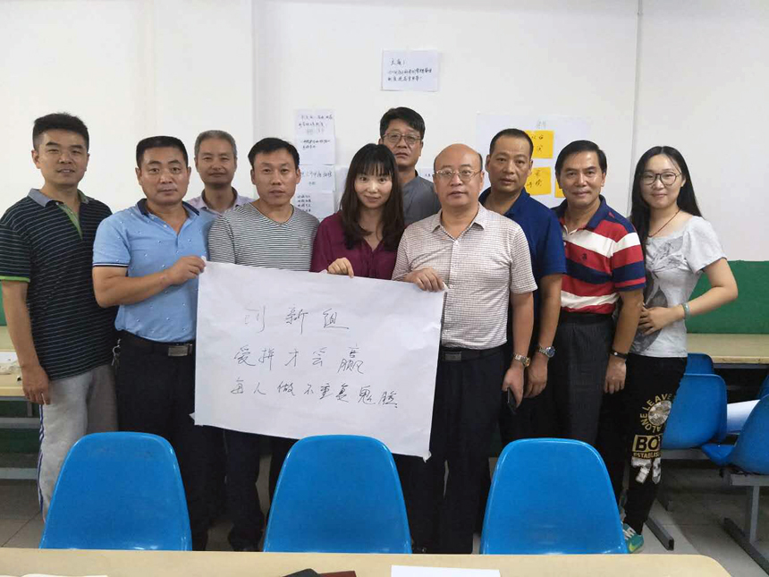 ibet·(集团)有限公司官网