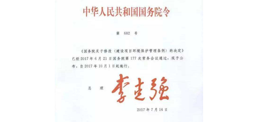 ibet·(集团)有限公司官网