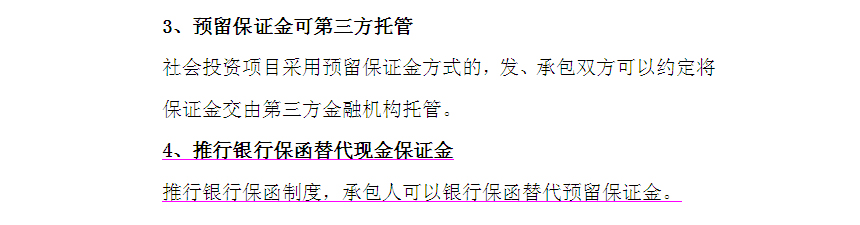 ibet·(集团)有限公司官网
