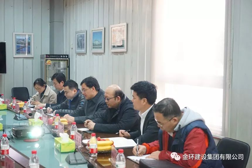 ibet·(集团)有限公司官网