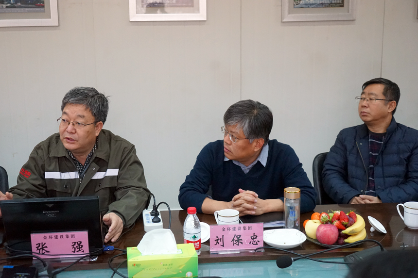 ibet·(集团)有限公司官网