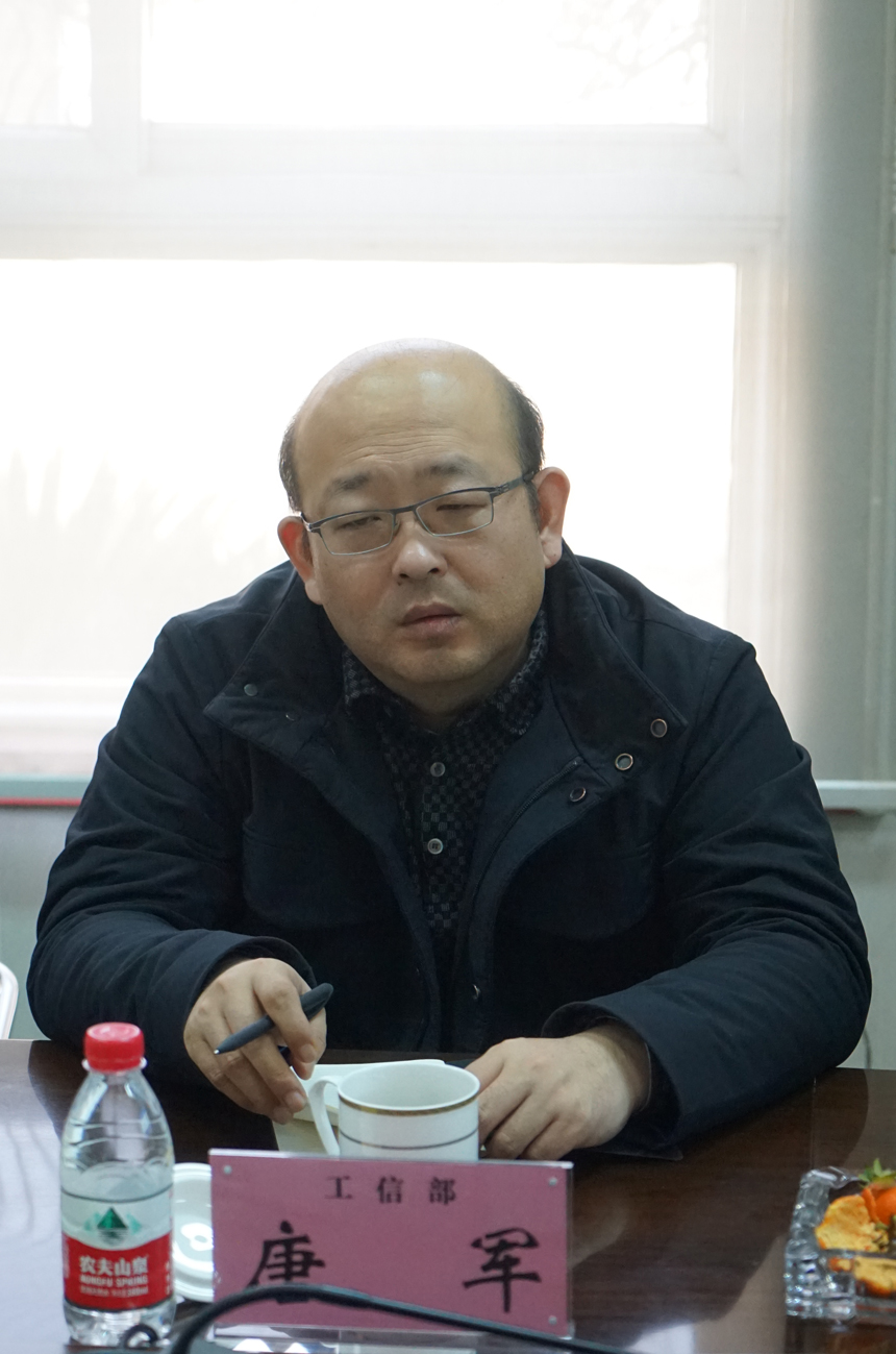 ibet·(集团)有限公司官网