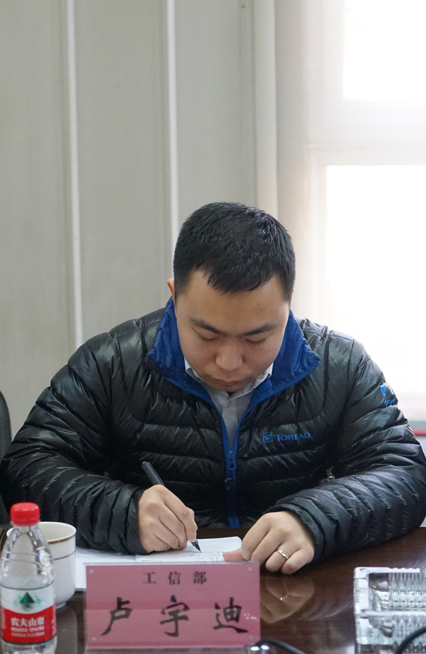ibet·(集团)有限公司官网