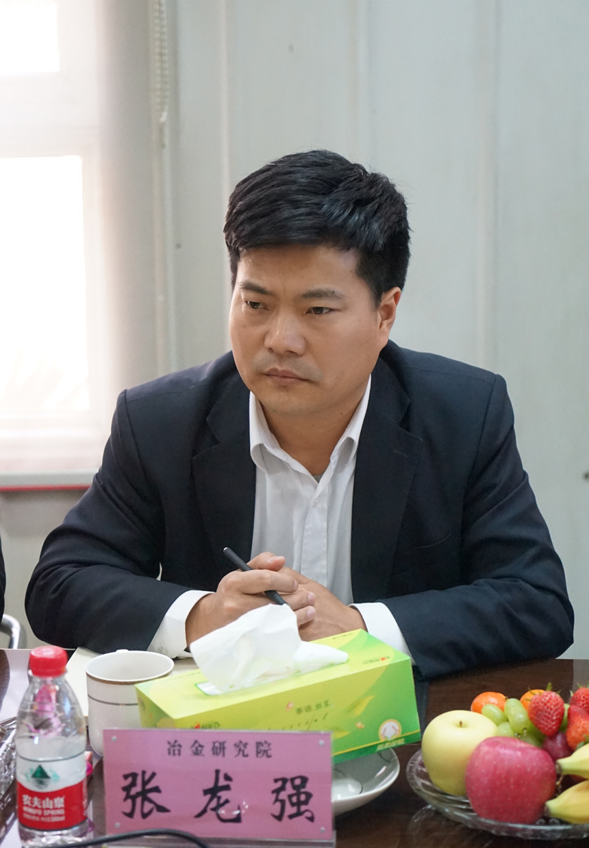 ibet·(集团)有限公司官网